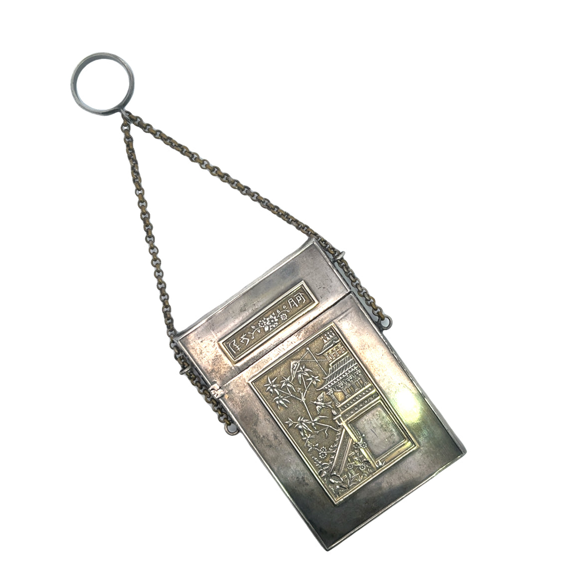 Edo Period Sterling Silver Business Card Holder