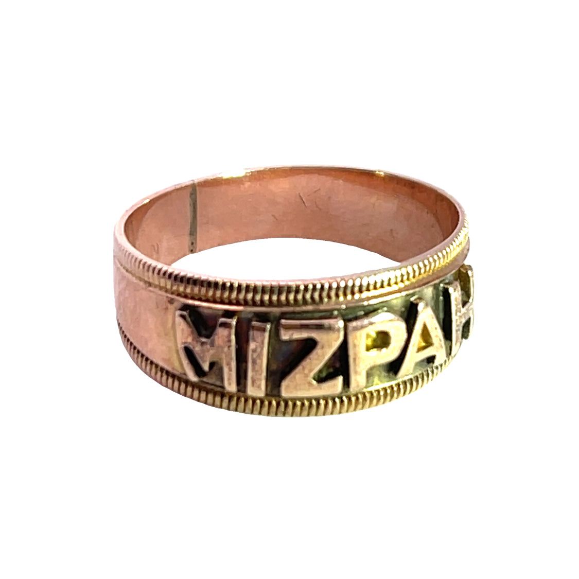 Victorian 9K gold 'Mizpah' ring
