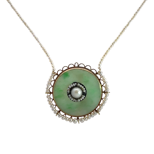 Early Victorian 14K rose gold, sterling silver, jadeite, cultured pearl and natural seed pearl pendant necklace