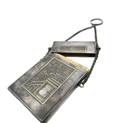 Edo Period Sterling Silver Business Card Holder